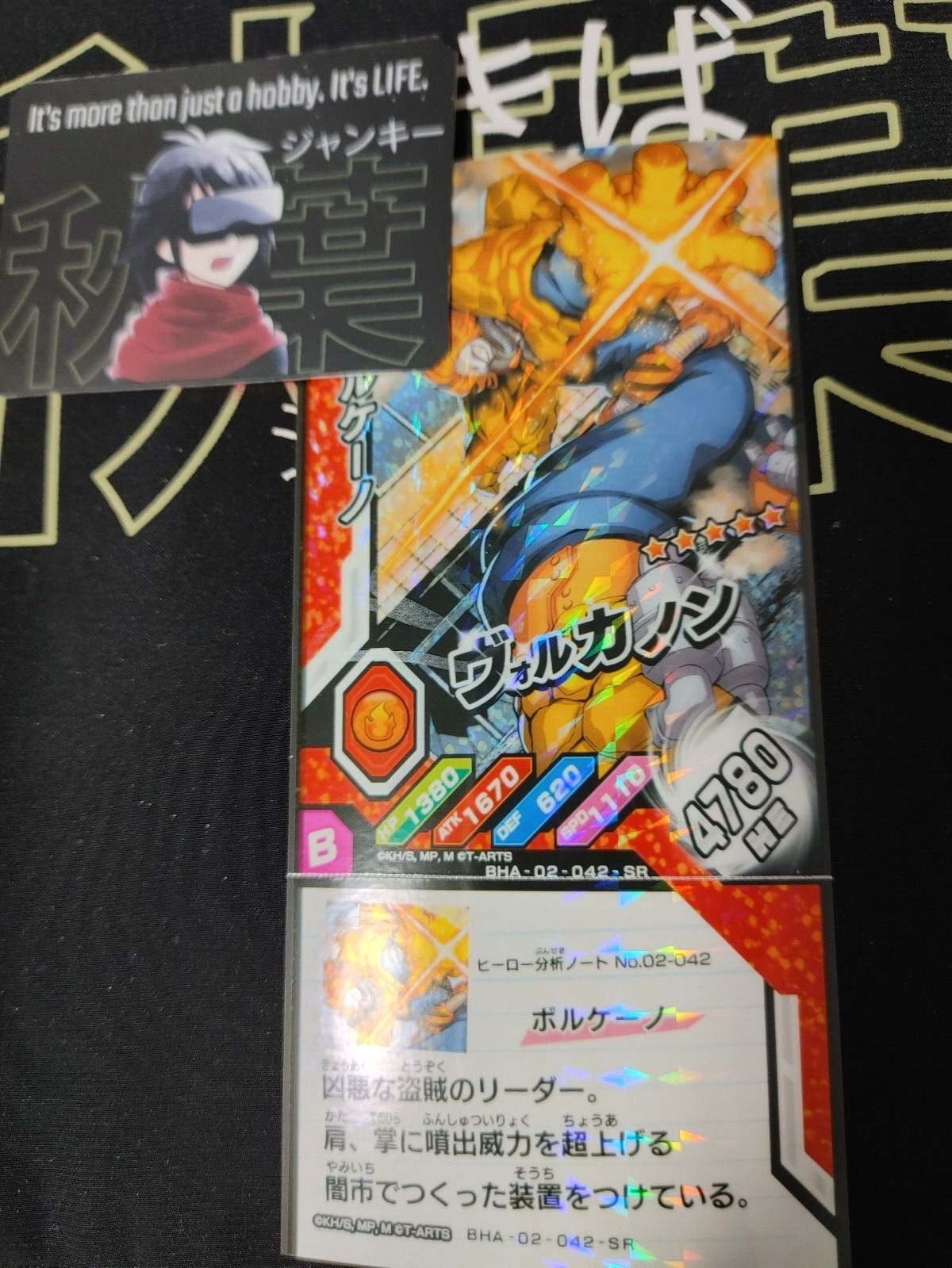 47422875