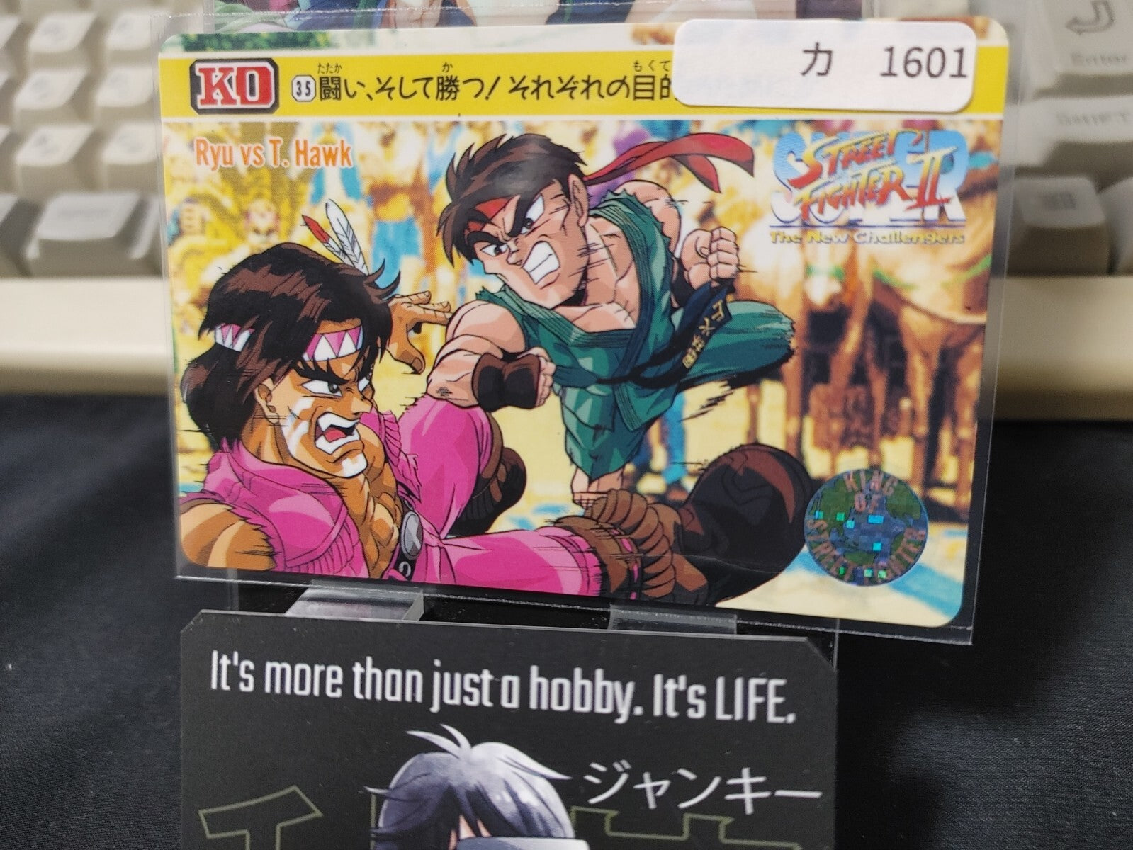 47430617
