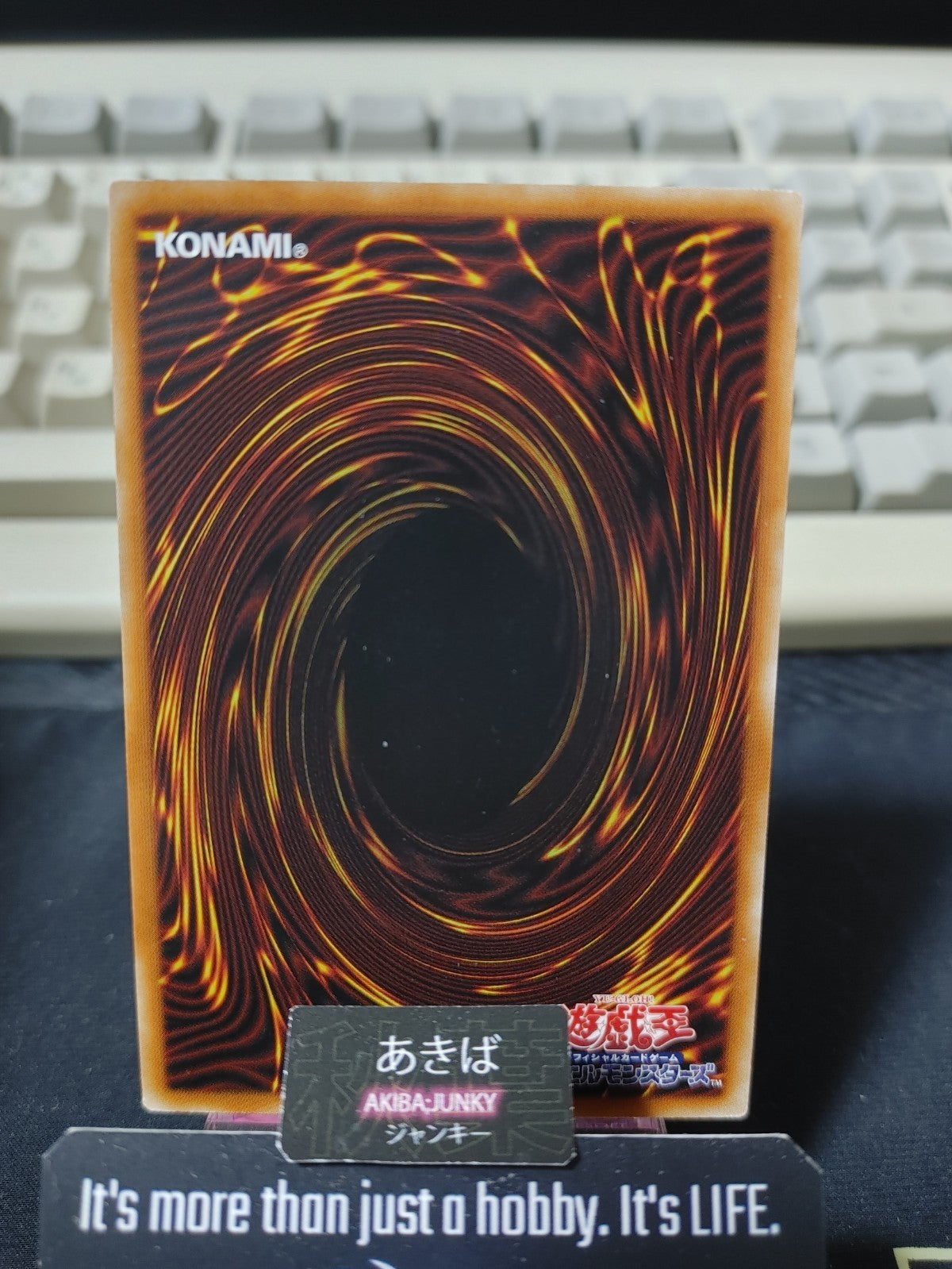 Invocation Yugioh PAC1-JP043 Parallel Rare Konami OCG JAPAN
