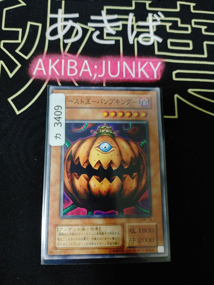 47428094