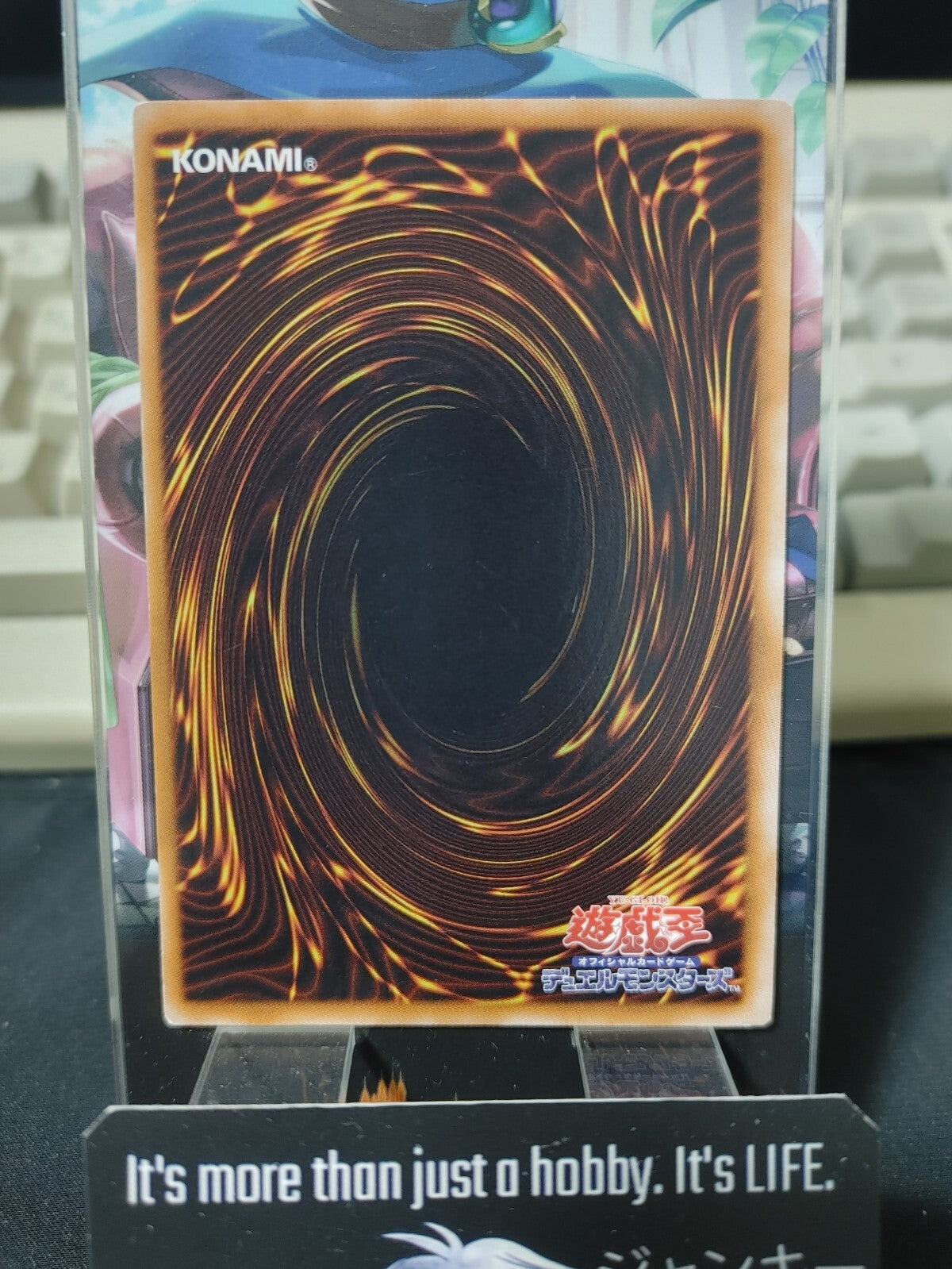 47428937