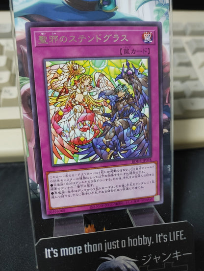 47431535