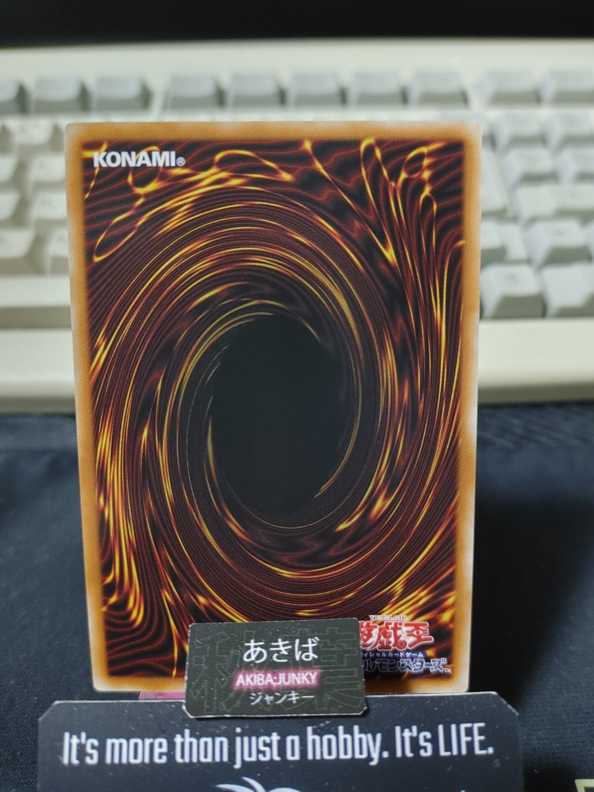 The Black Goat Laughs Yugioh UT01-JP055 Super Rare Konami OCG JAPAN