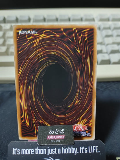 The Black Goat Laughs Yugioh UT01-JP055 Super Rare Konami OCG JAPAN