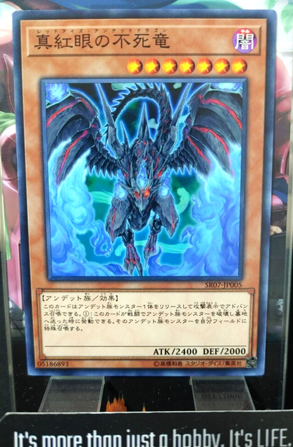 47431938