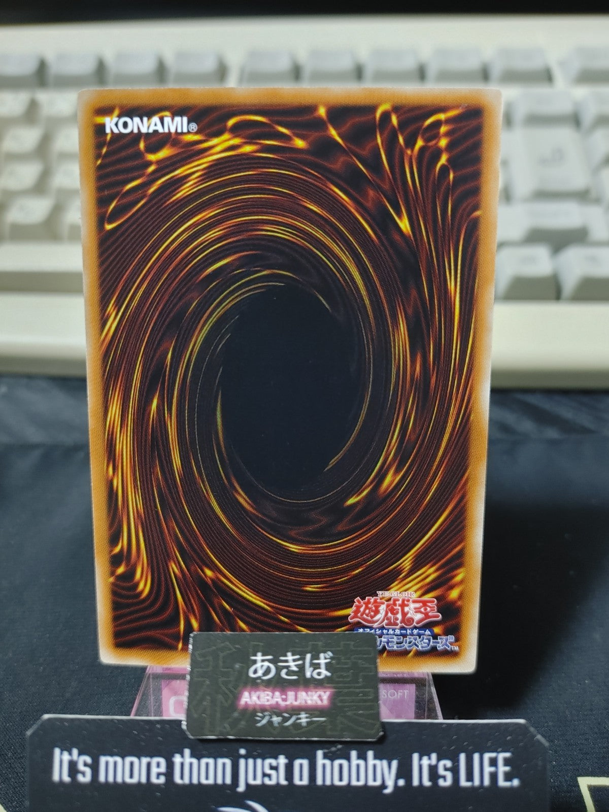 47435147