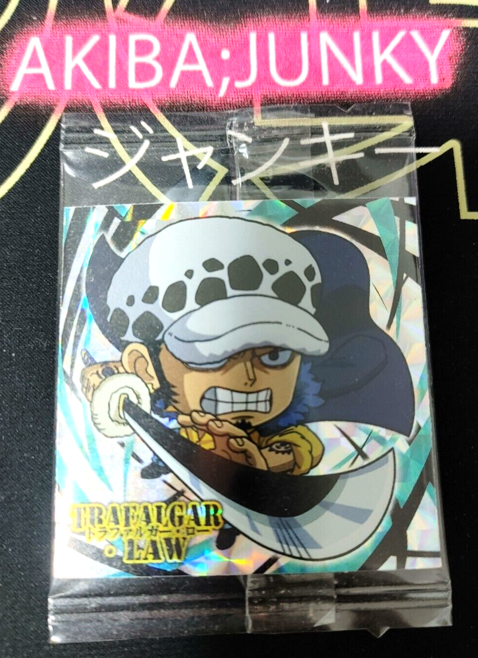 47425903