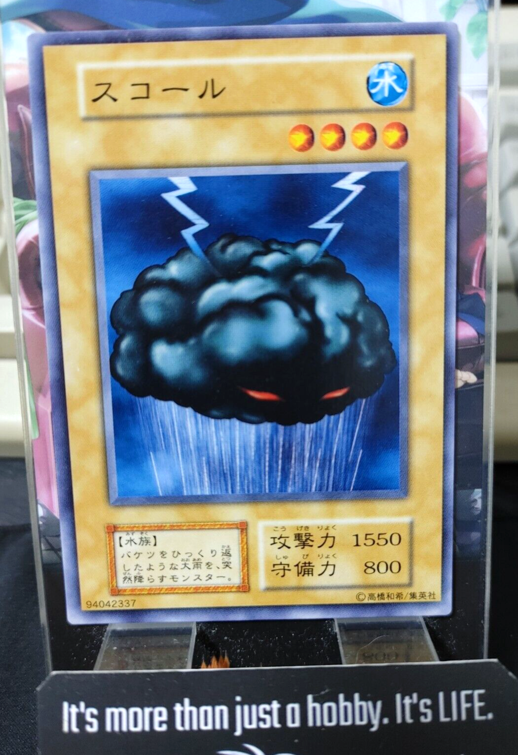 47430986