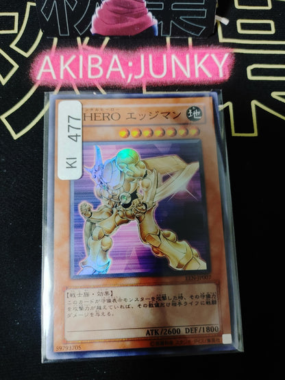 47428262