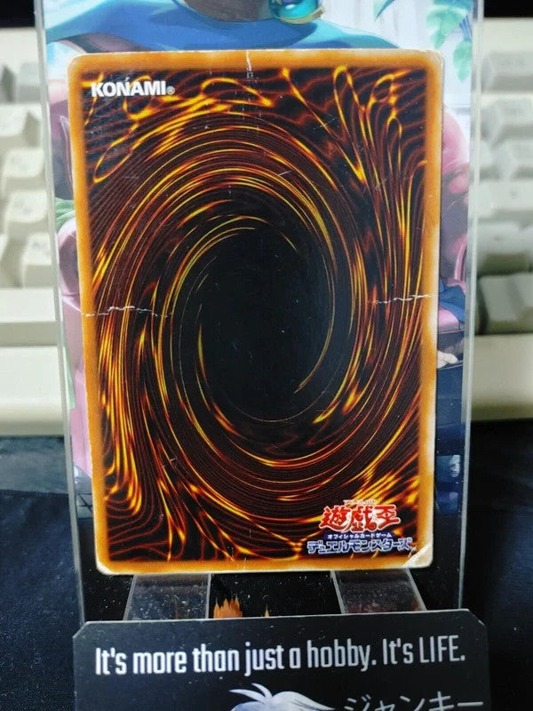 Morphing Jar Yu-Gi-Oh BC-71 Super Rare Yugioh JAPAN