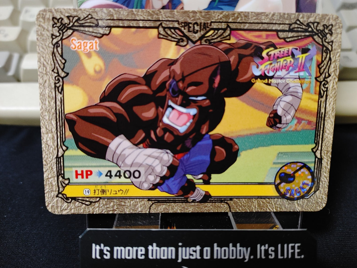 47424880