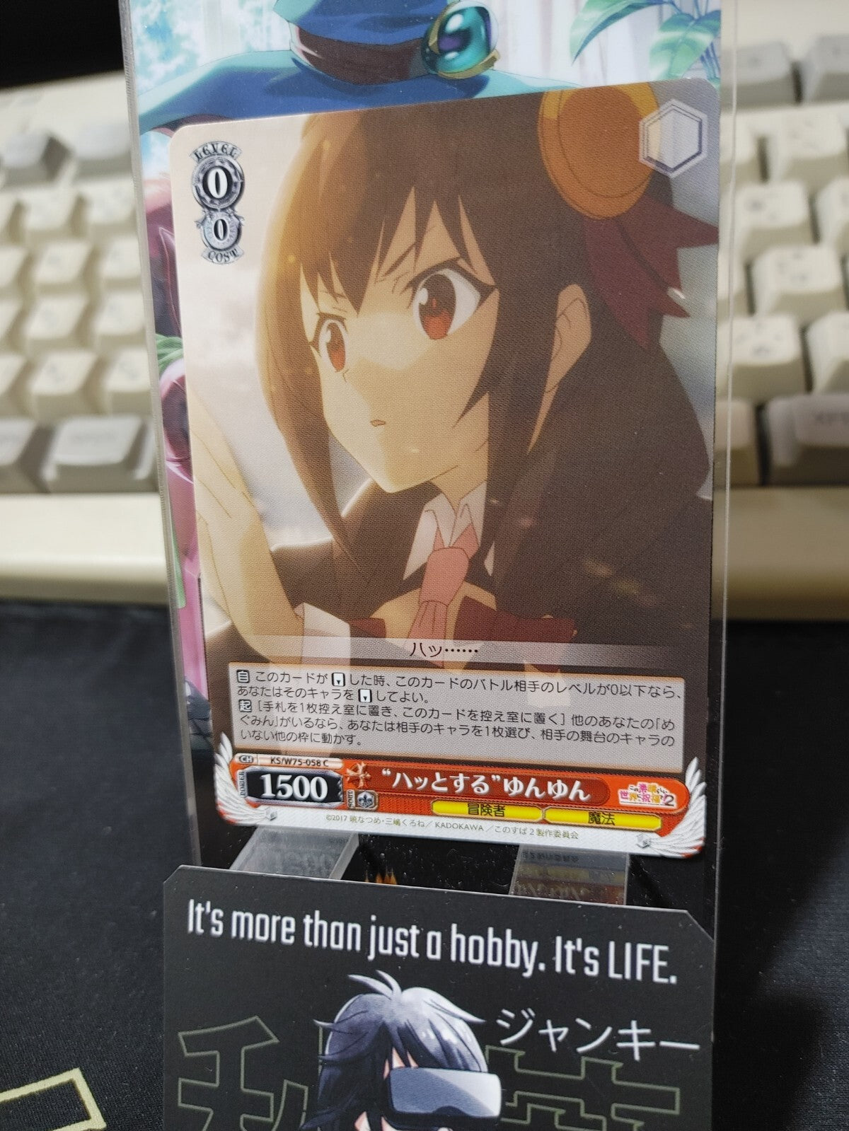 47424686