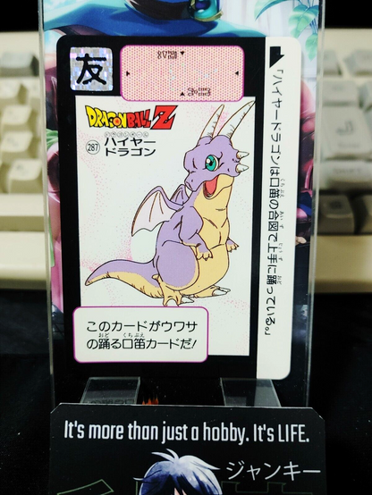 47434281