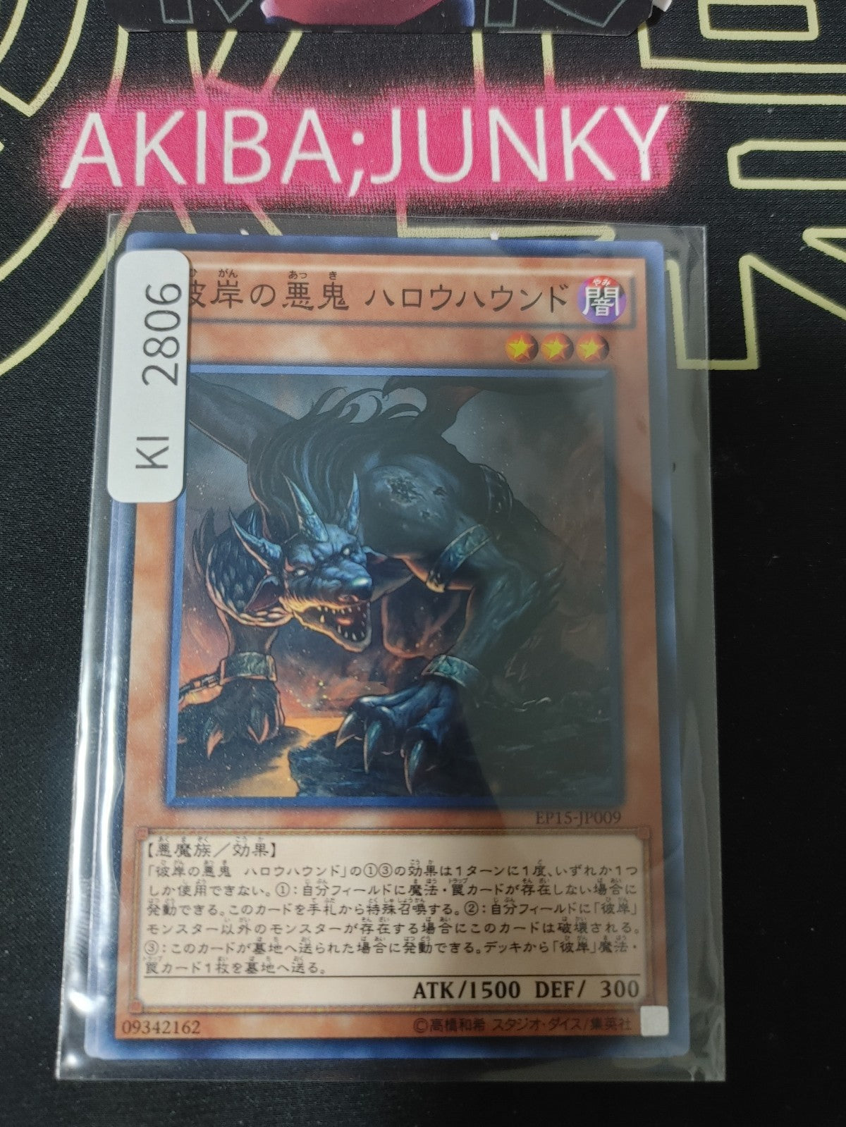 47430625