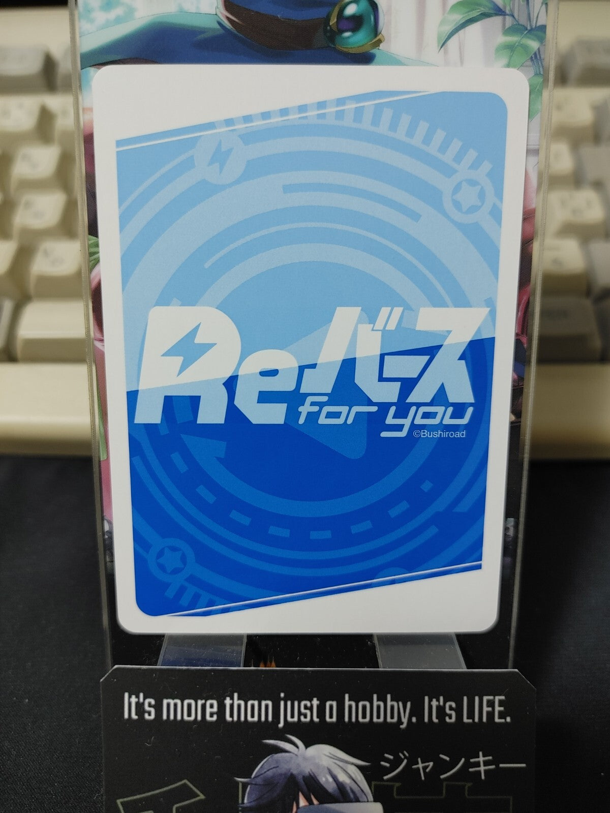 47424101