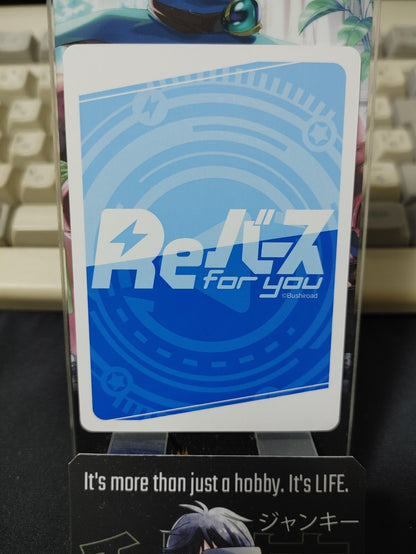 47424101