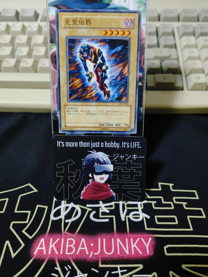 47433936