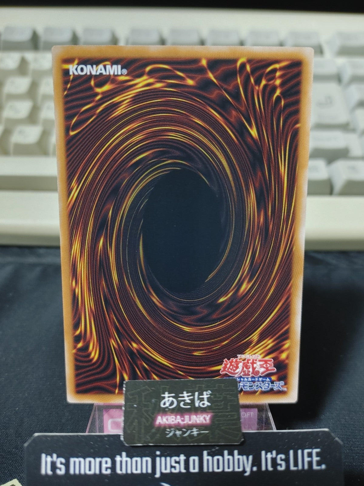 47435813