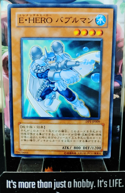 47434160