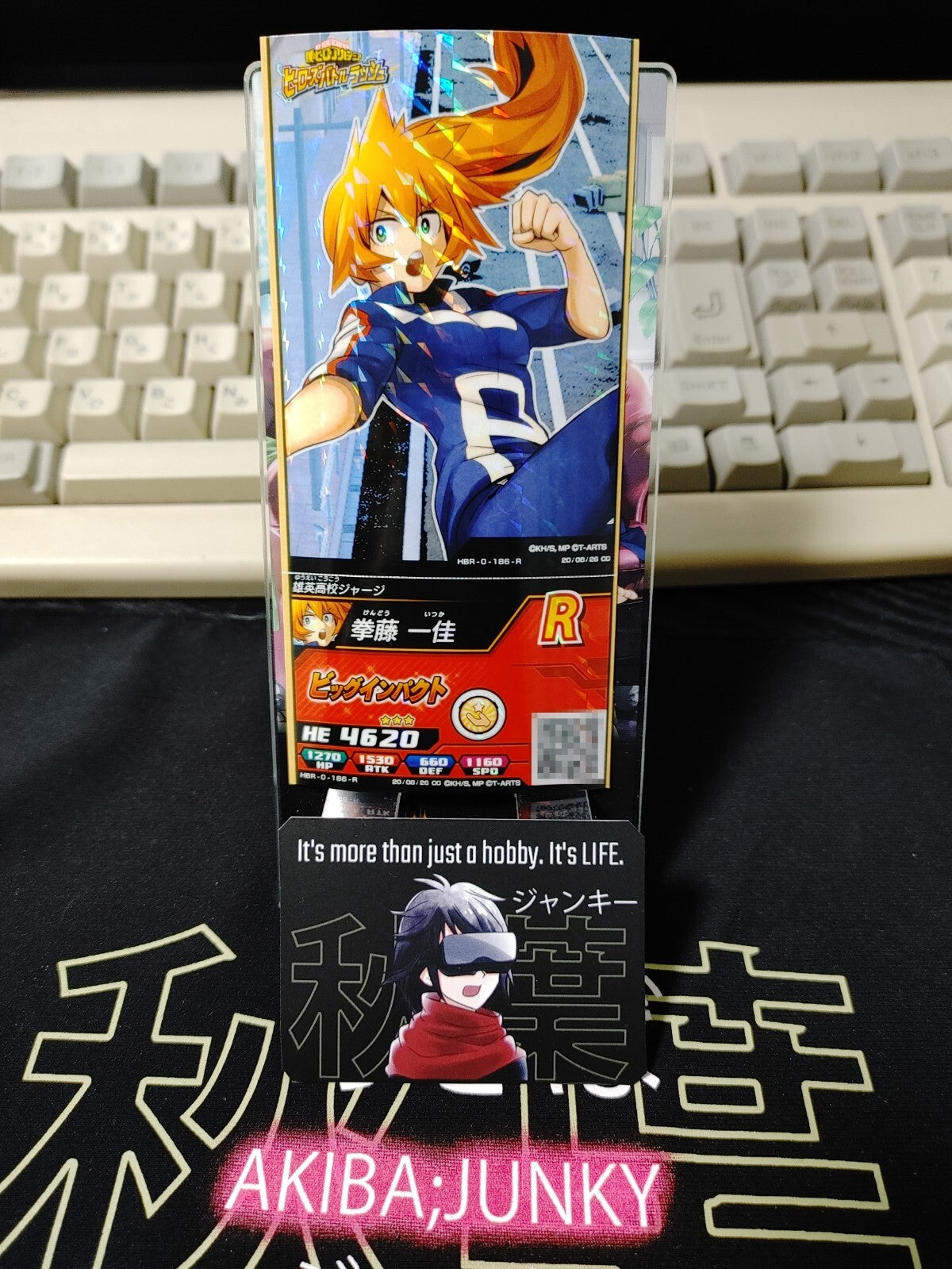 47430720