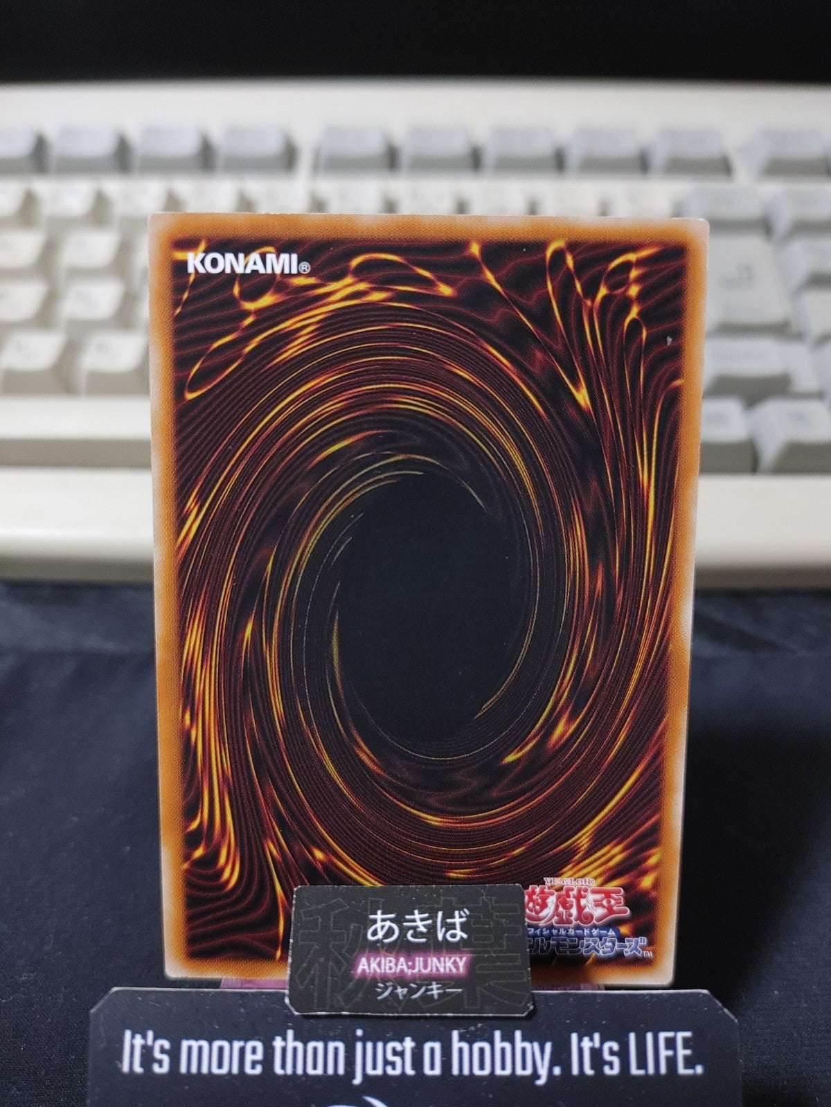 Draw Muscle Yugioh NECH-JP057 Rare Konami OCG JAPAN