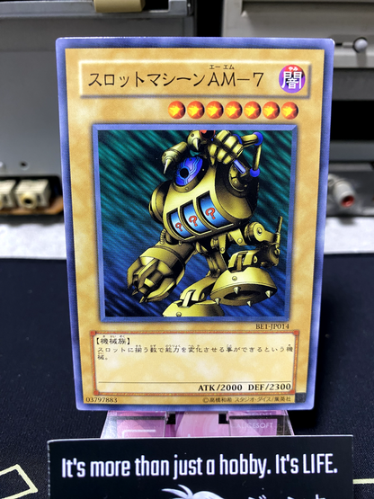 47430032