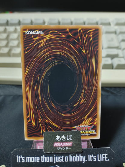 47435761