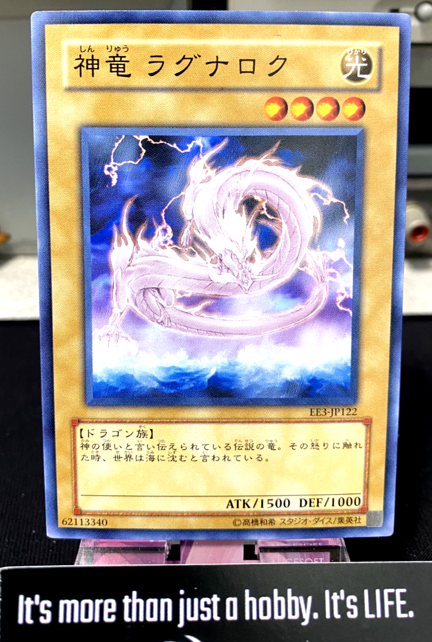 47430041