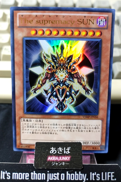 47427049