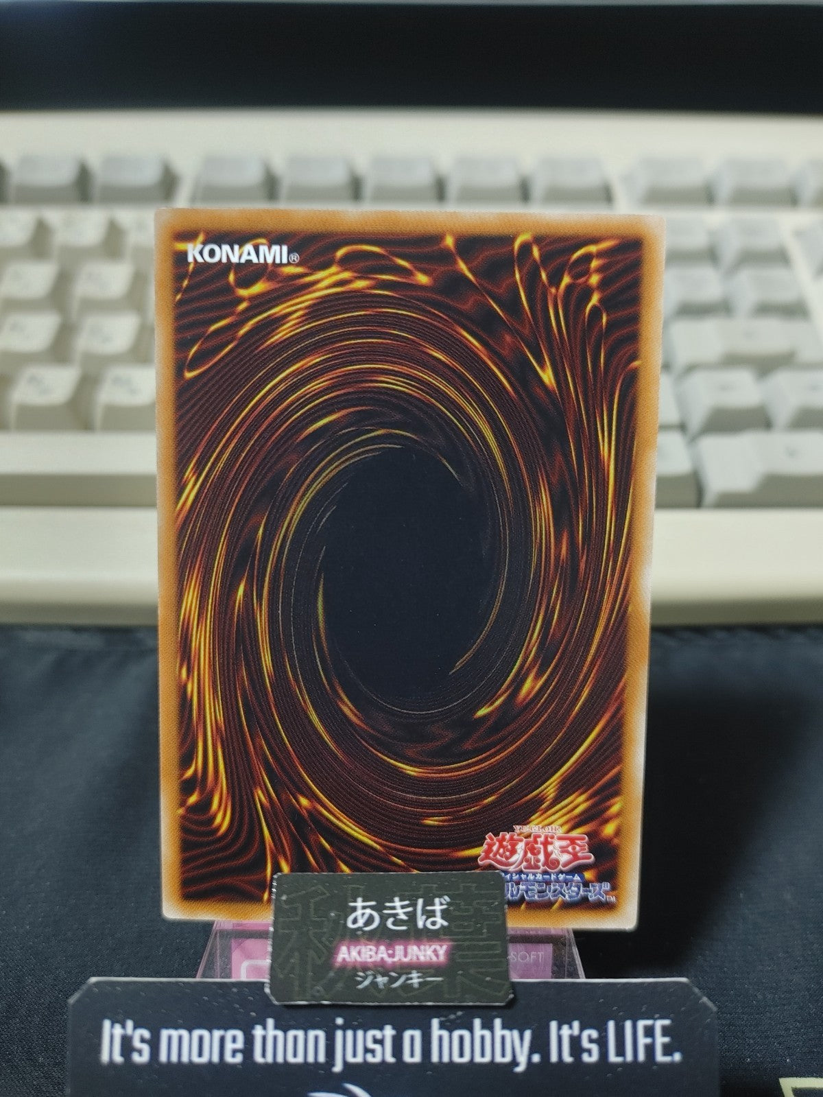 47430841