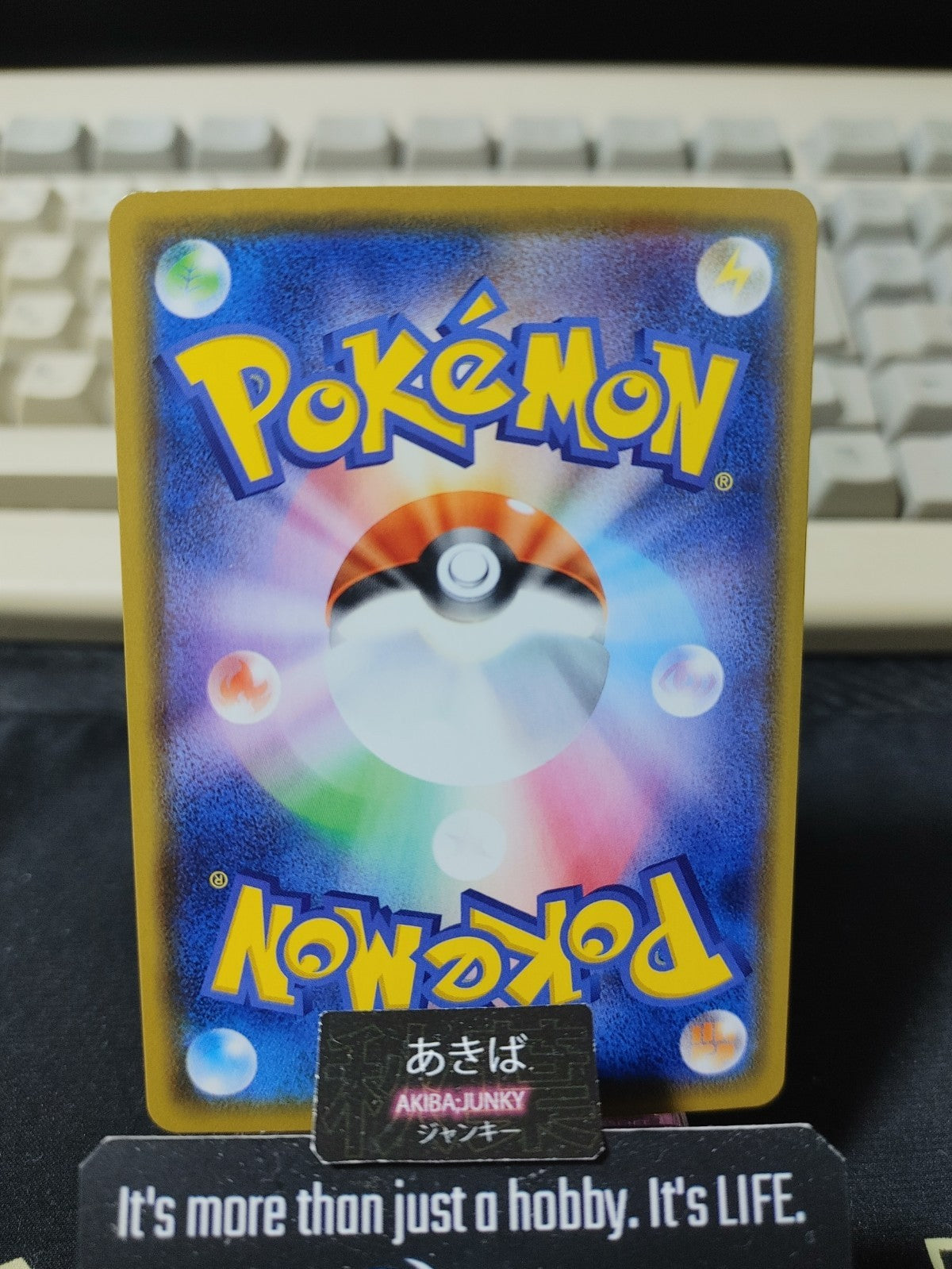 Pokemon Copperajah S4a 134/190 Card Japanese JAPAN