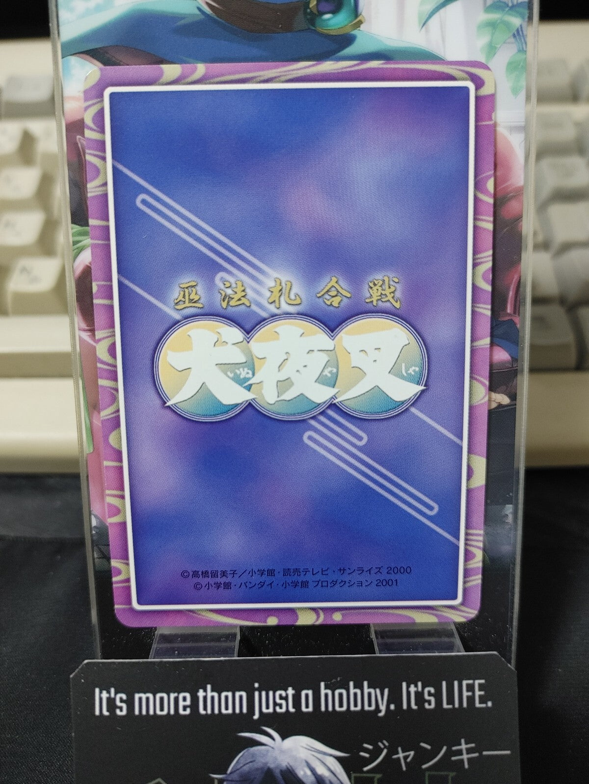 47422840