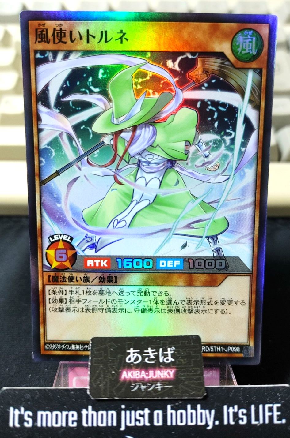 47435064