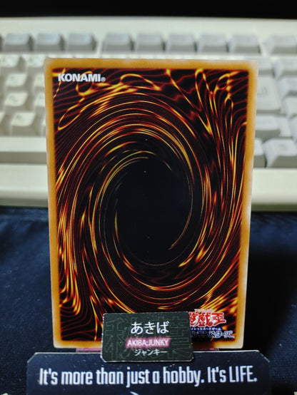 Double Summon Yugioh SD17-JP029 Konami OCG JAPAN