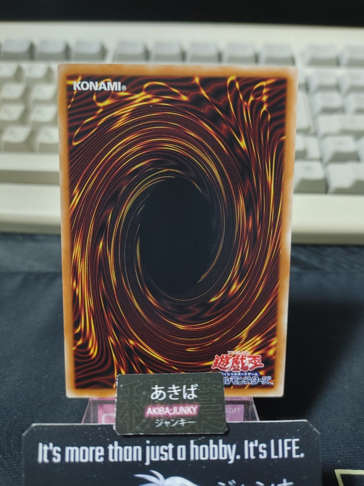 47433030