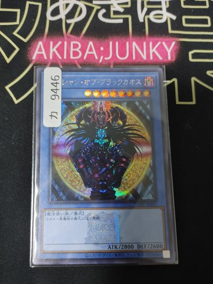 47429958