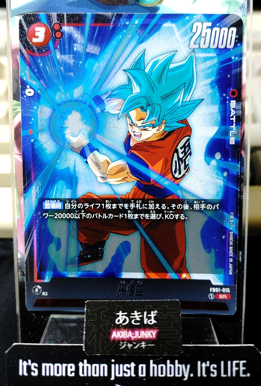 47430010