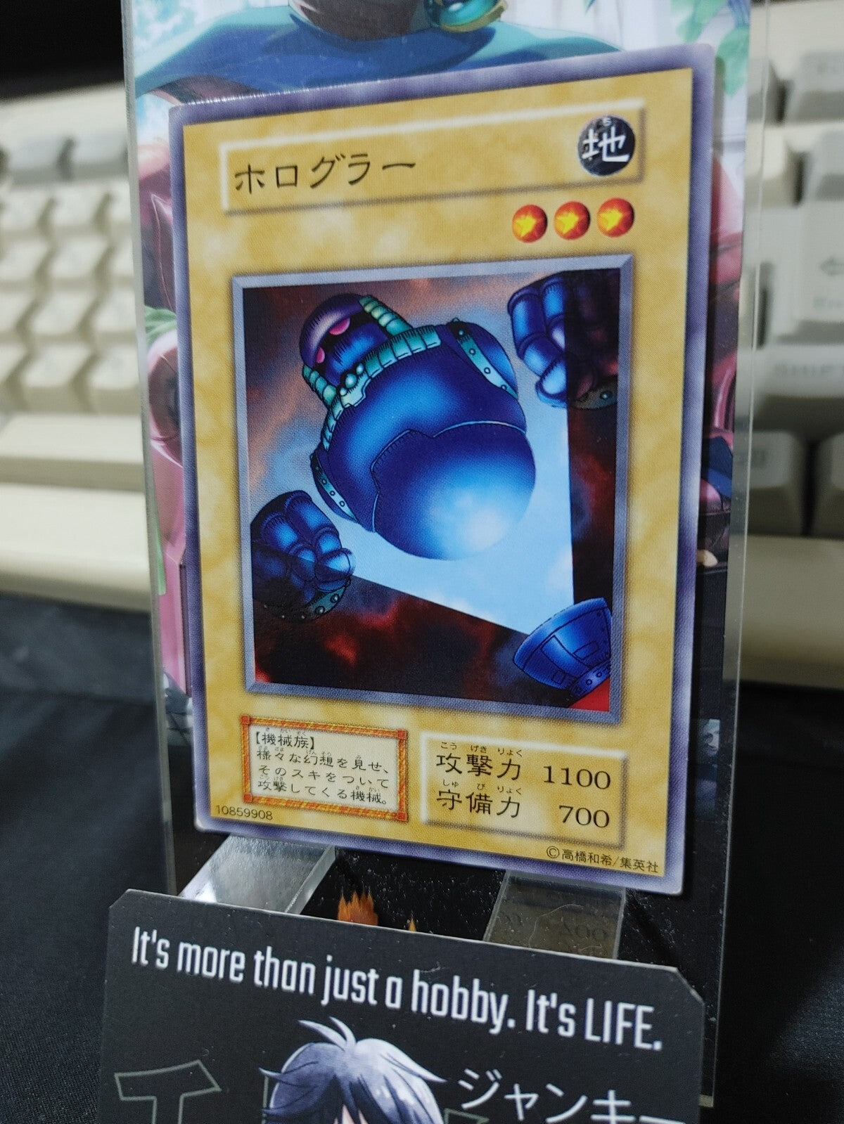 47430991