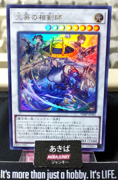 47430924