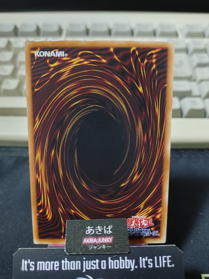 Double Summon Yugioh SD34-JP026 Konami OCG JAPAN