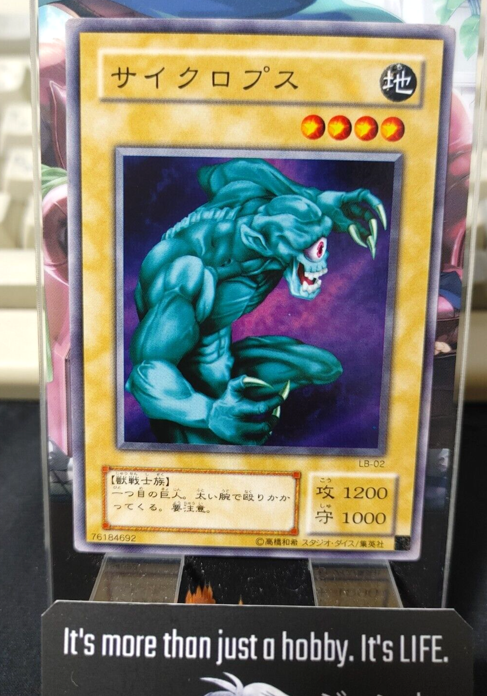 47428499