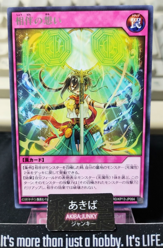 47431354