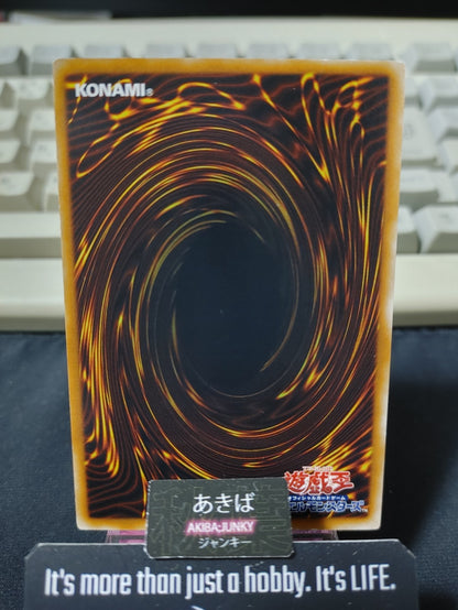 Release from Stone Yugioh GLAS-JP068 Rare Konami OCG JAPAN