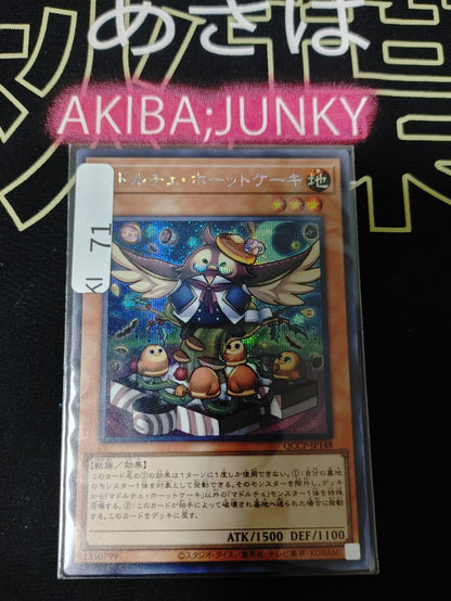 47436021
