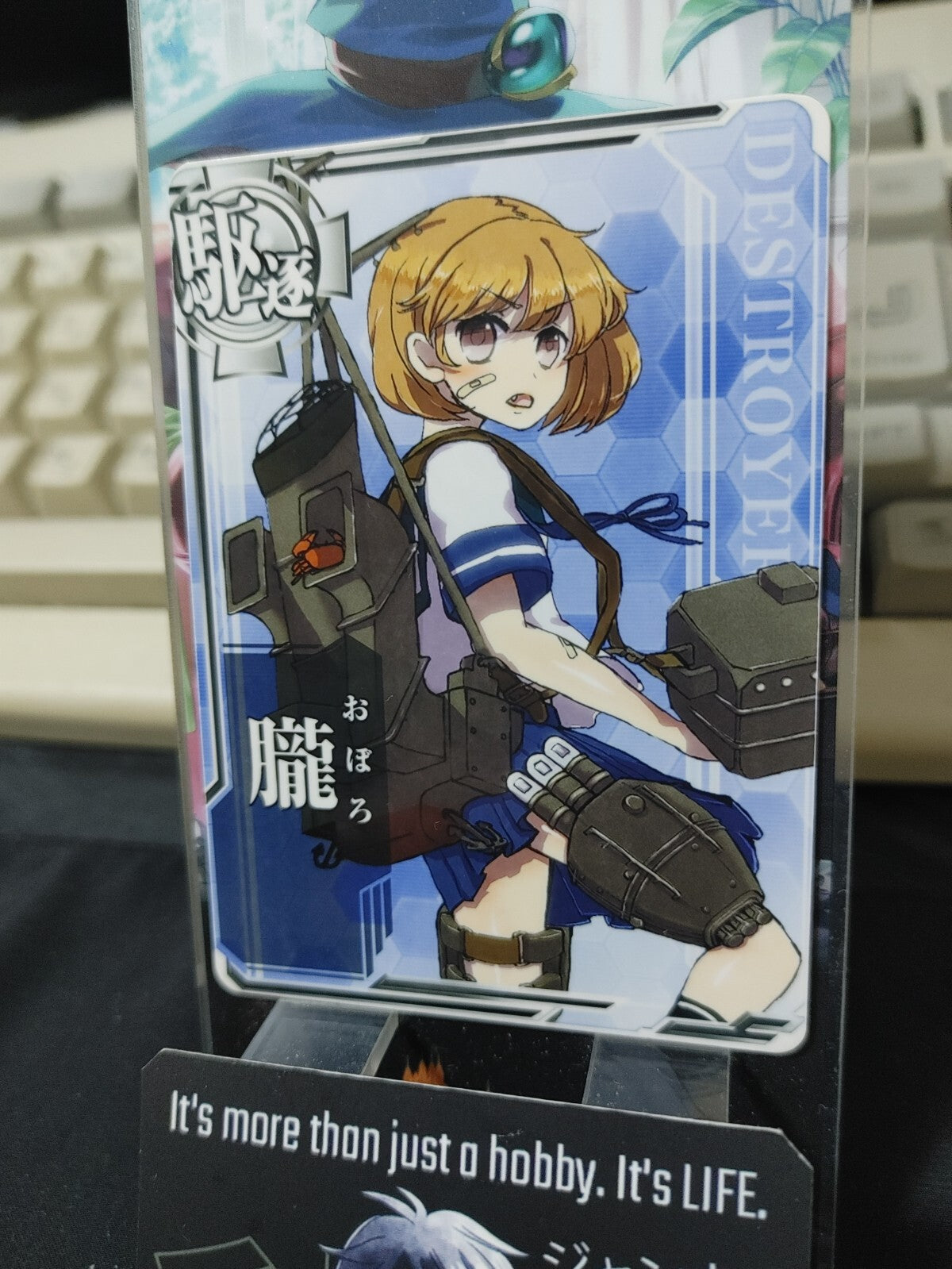 47428633