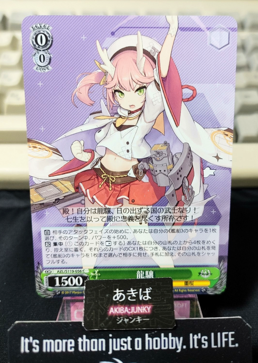 47430321