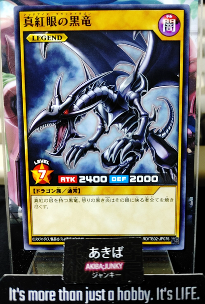 47428962