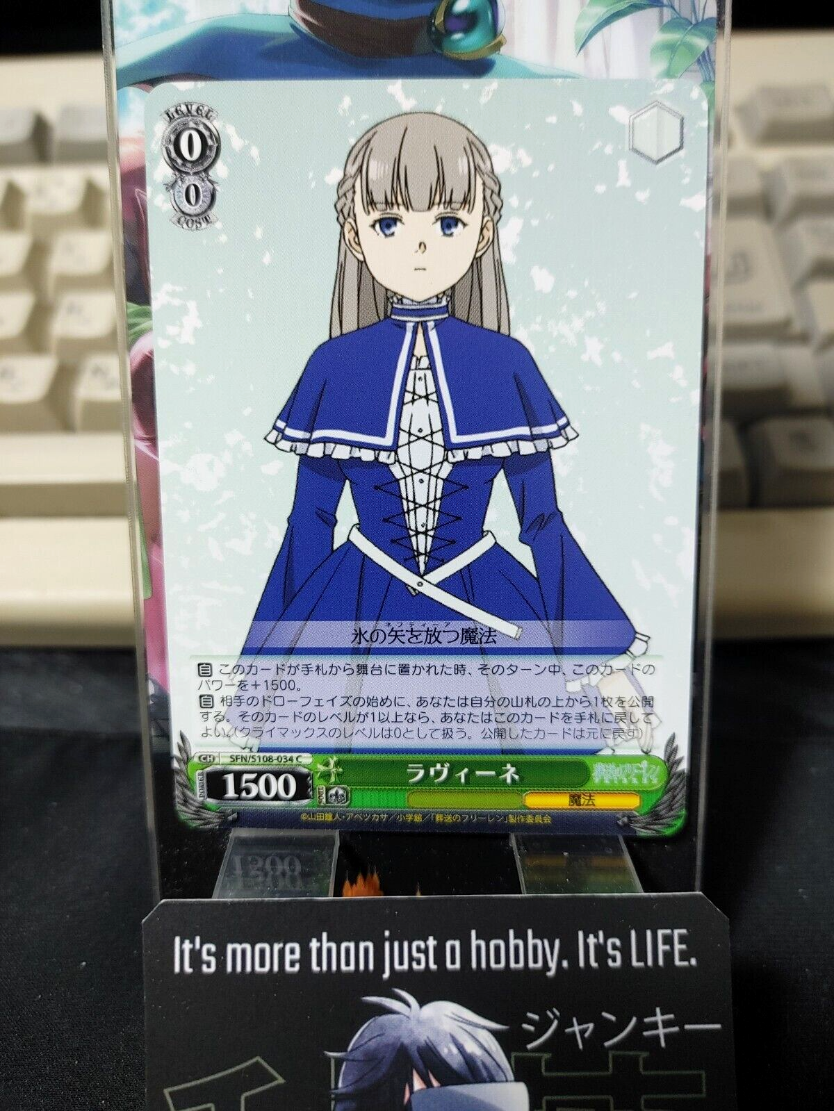 47431915