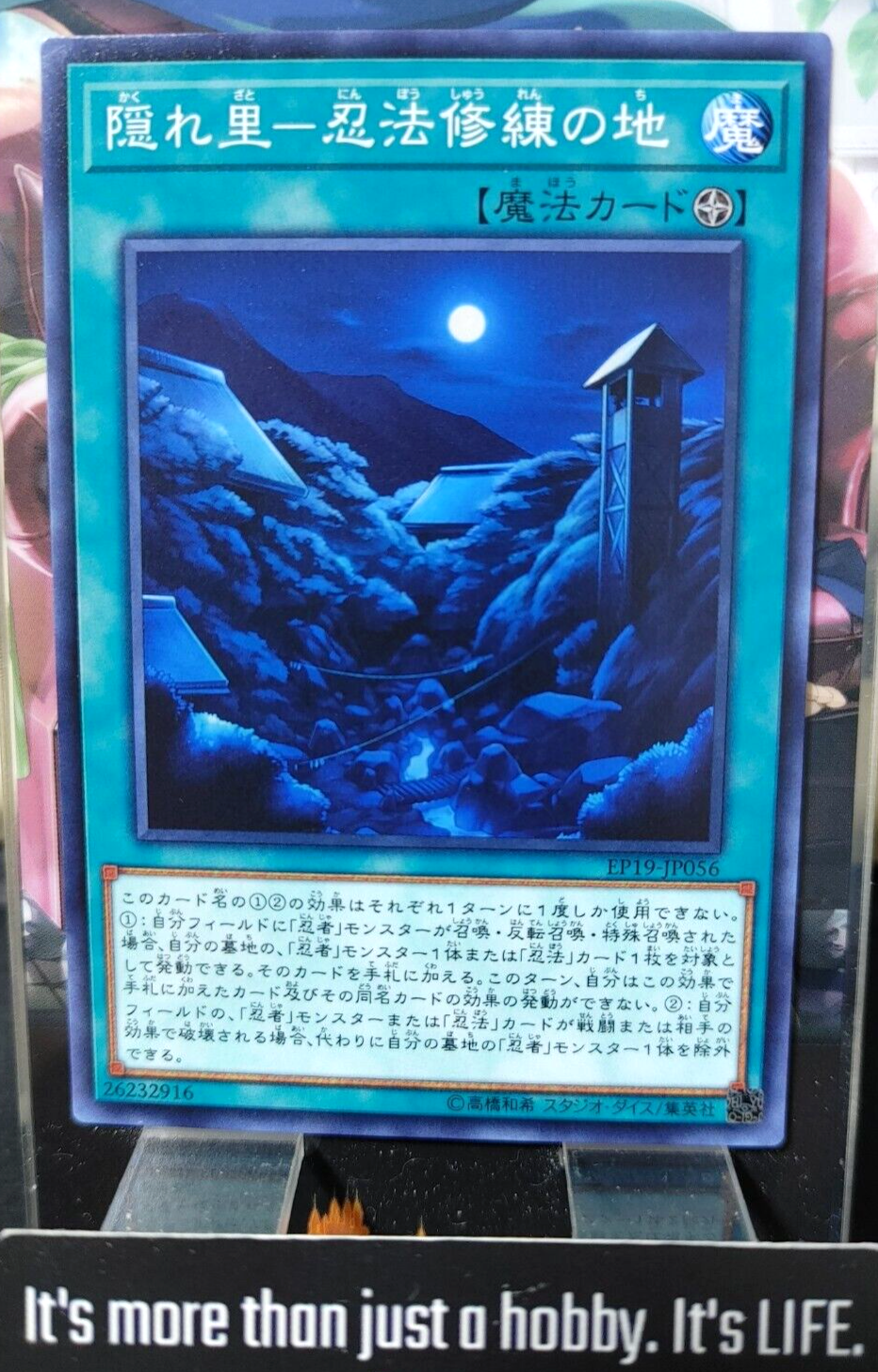 47428322
