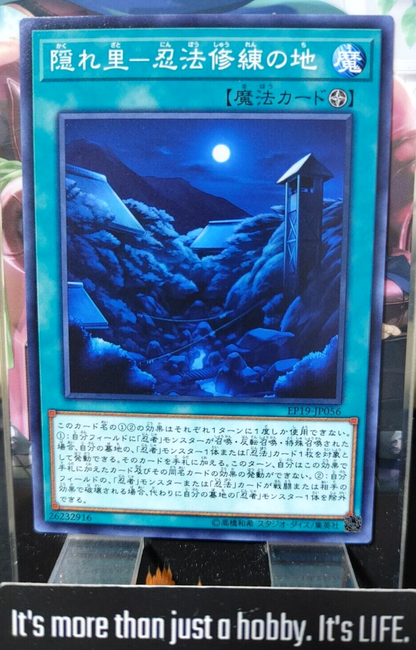 47428322